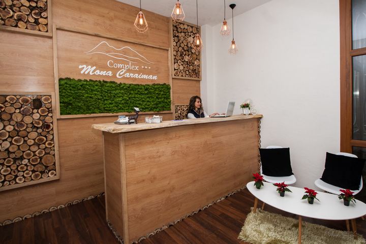 Recepția